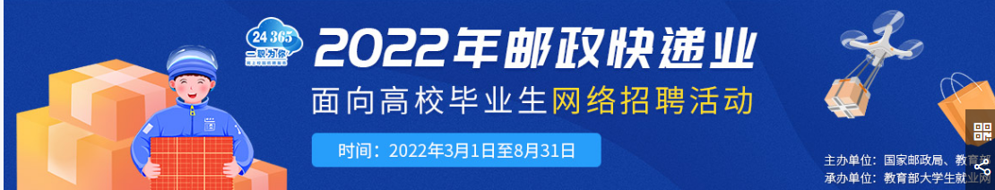 QQ图片20220315123043.png